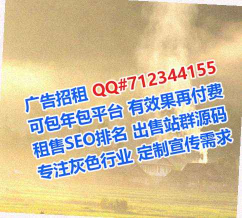 千山试管化工公司